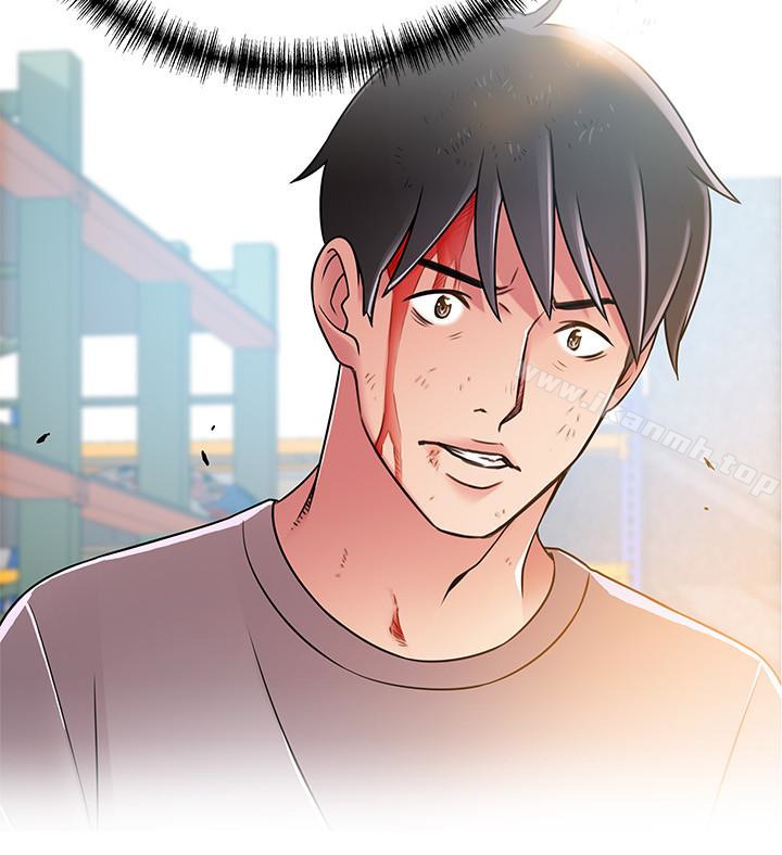 《弱點》漫画 第45話-我的手就是測謊機