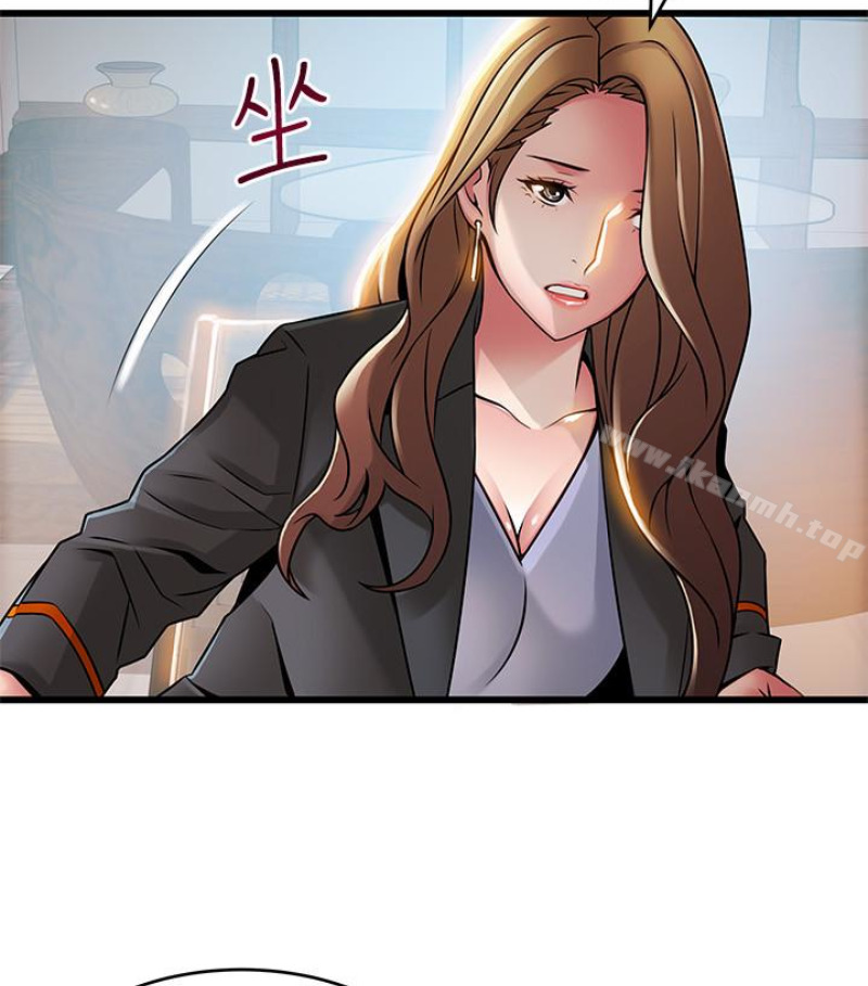《弱點》漫画 第46话-世琳的真情告白