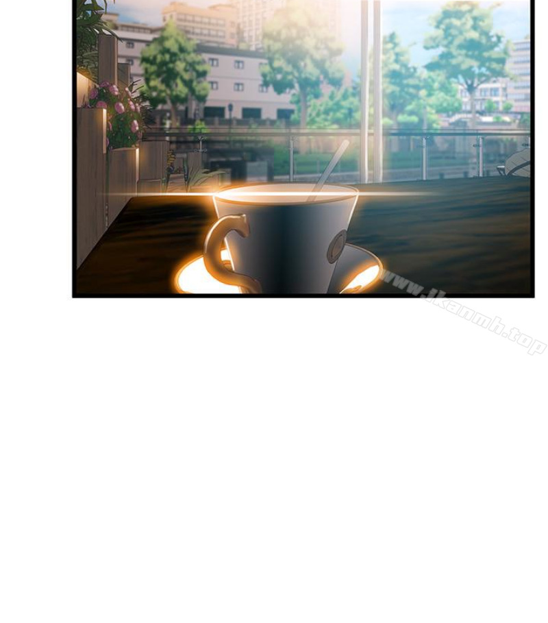 《弱點》漫画 第46话-世琳的真情告白