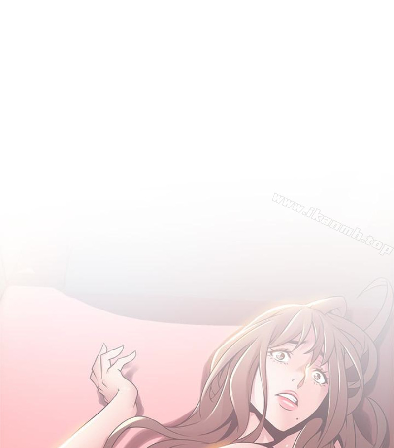 《弱點》漫画 第46话-世琳的真情告白