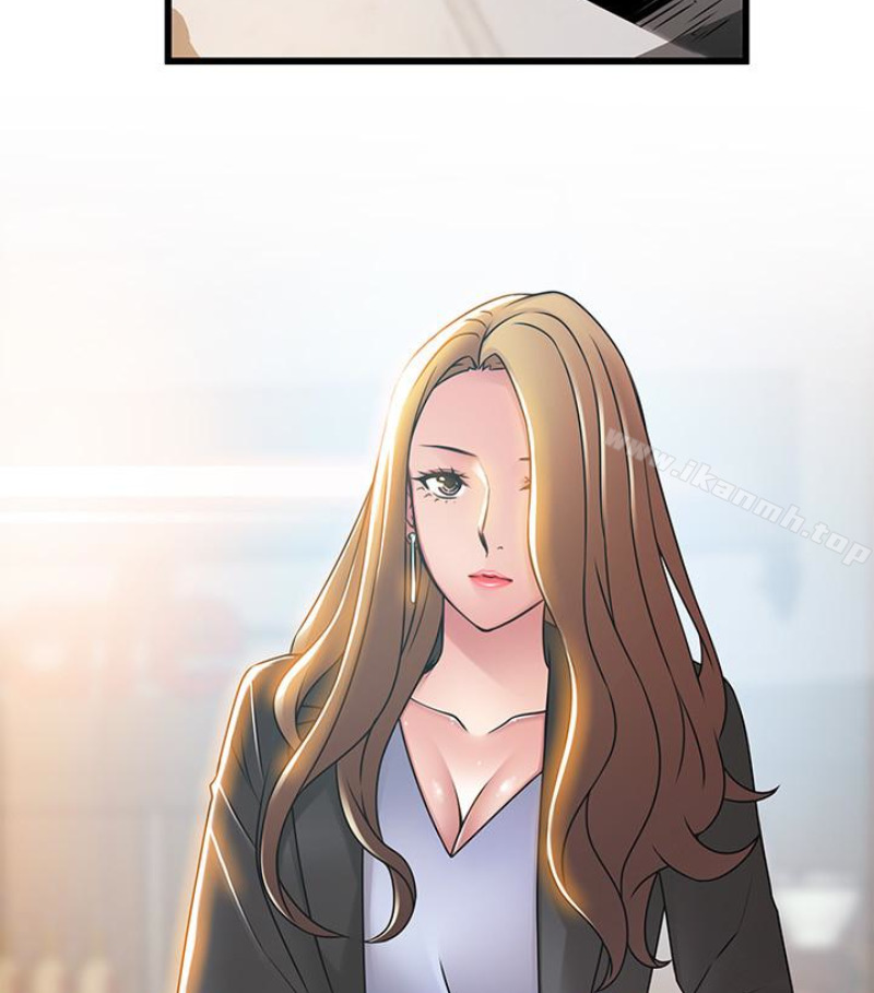 《弱點》漫画 第46话-世琳的真情告白