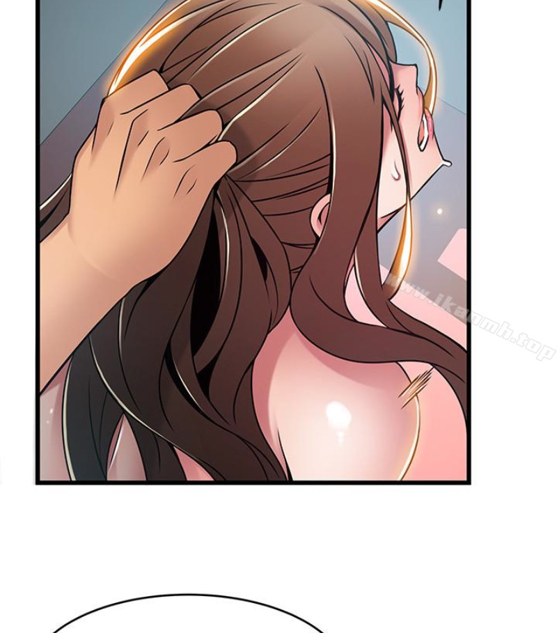 《弱點》漫画 第46话-世琳的真情告白