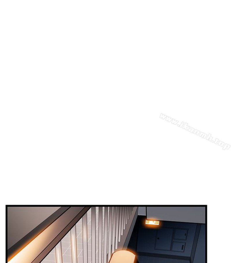 《弱點》漫画 第46话-世琳的真情告白