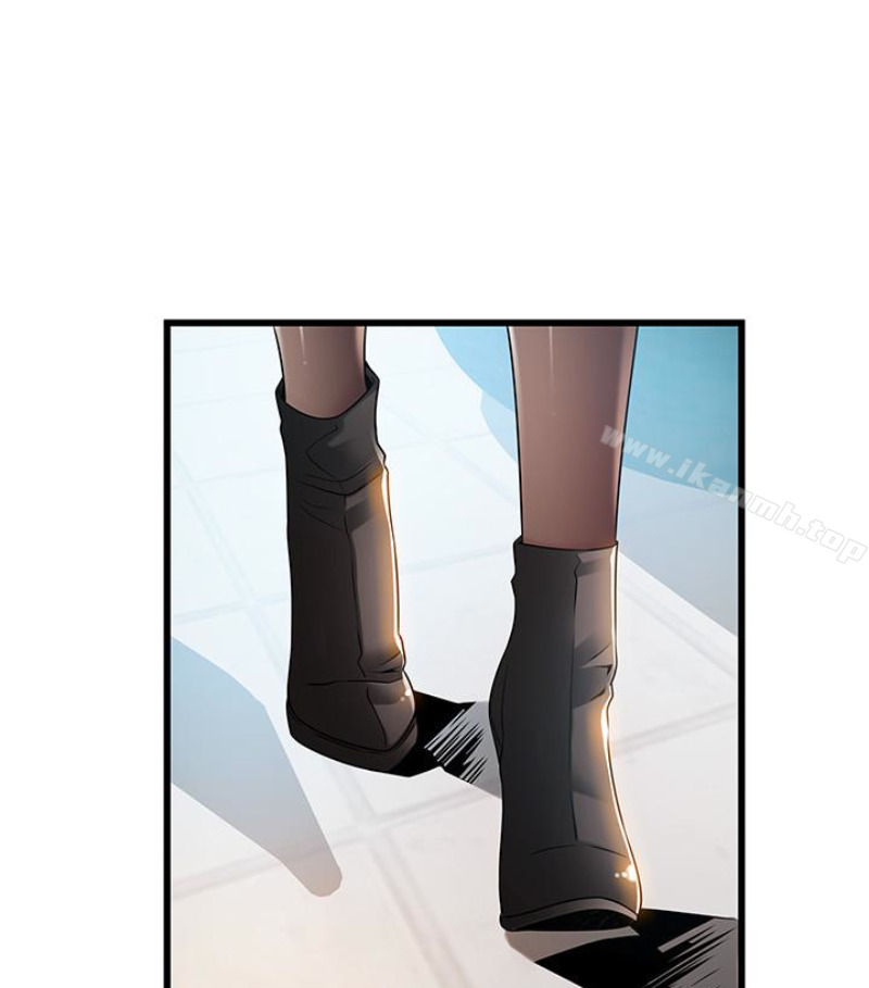 《弱點》漫画 第46话-世琳的真情告白