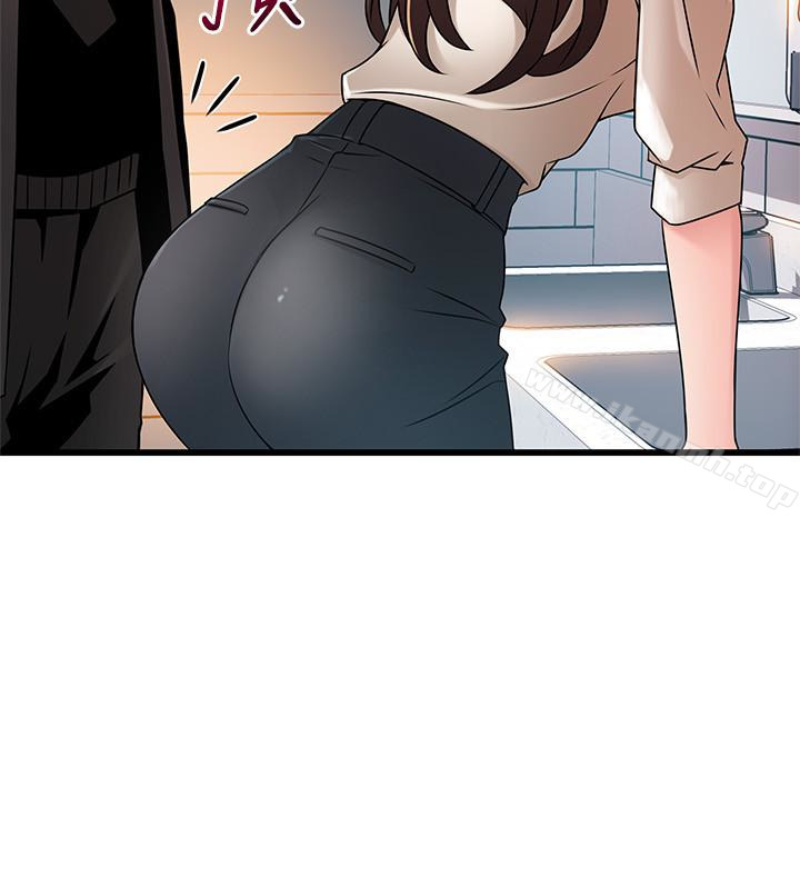 《弱點》漫画 第47话-誰來救救我…!