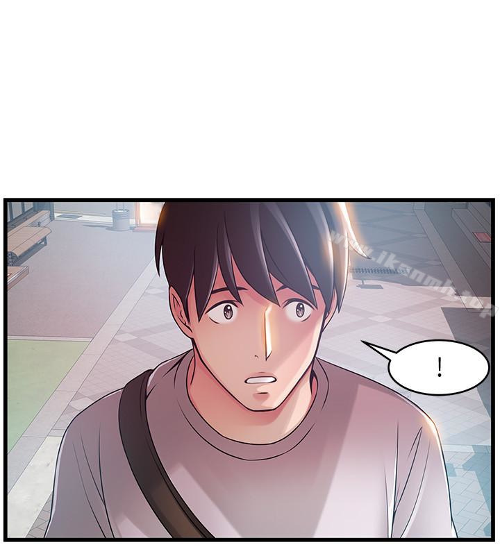 《弱點》漫画 第47话-誰來救救我…!