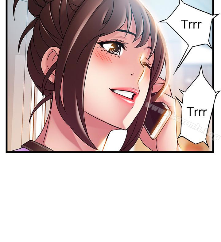 《弱點》漫画 第47话-誰來救救我…!