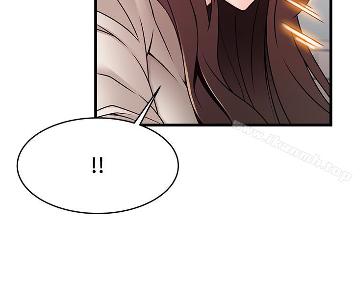 《弱點》漫画 第47话-誰來救救我…!