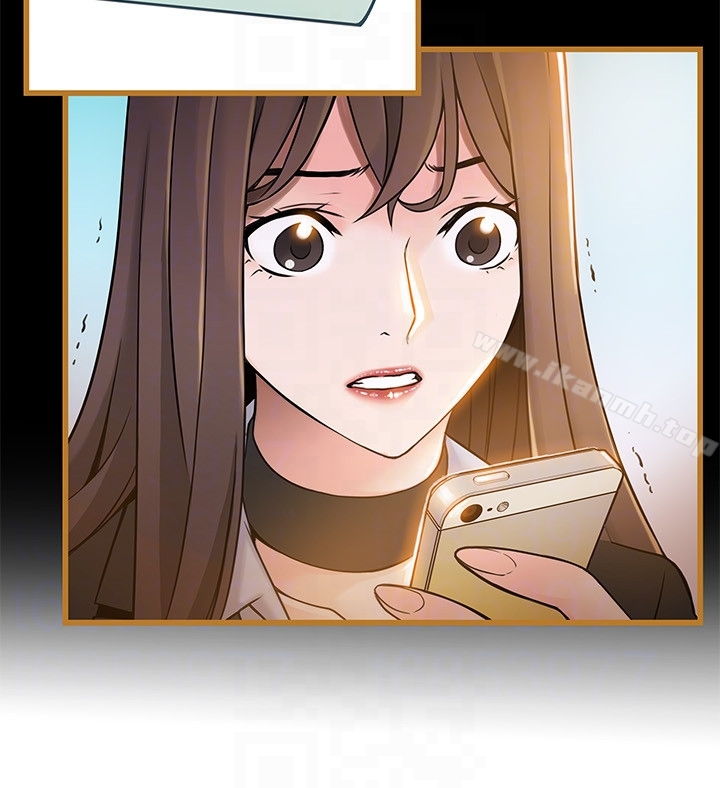《弱點》漫画 第48话-我來保護劉律師