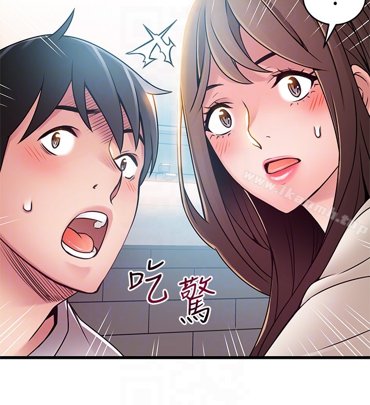 《弱點》漫画 第48话-我來保護劉律師