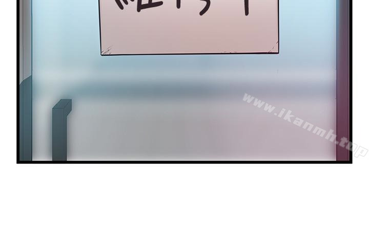 《弱點》漫画 第48话-我來保護劉律師
