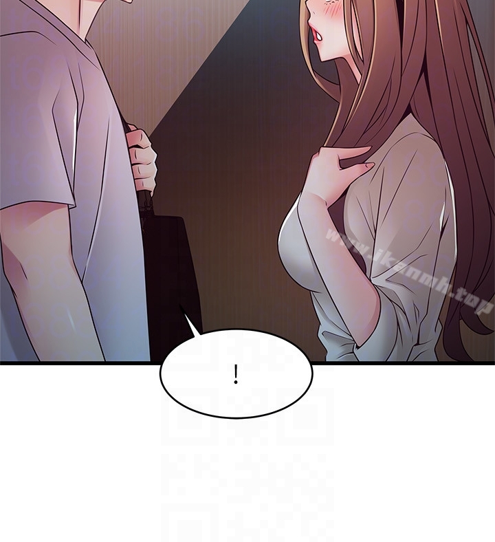 《弱點》漫画 第49话-世琳的大膽求愛