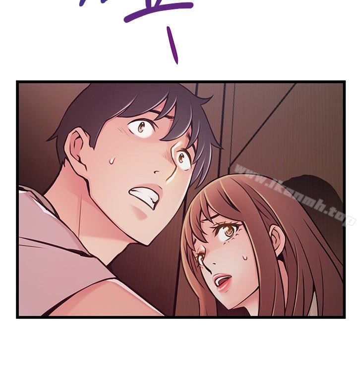 《弱點》漫画 第49话-世琳的大膽求愛