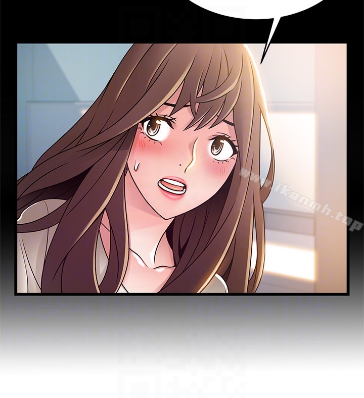 《弱點》漫画 第49话-世琳的大膽求愛