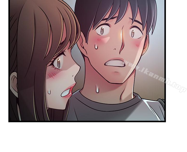 《弱點》漫画 第49话-世琳的大膽求愛
