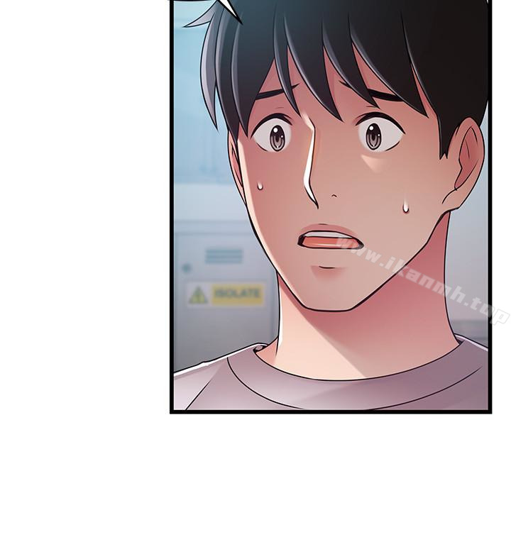 《弱點》漫画 第50话-再吻我一次