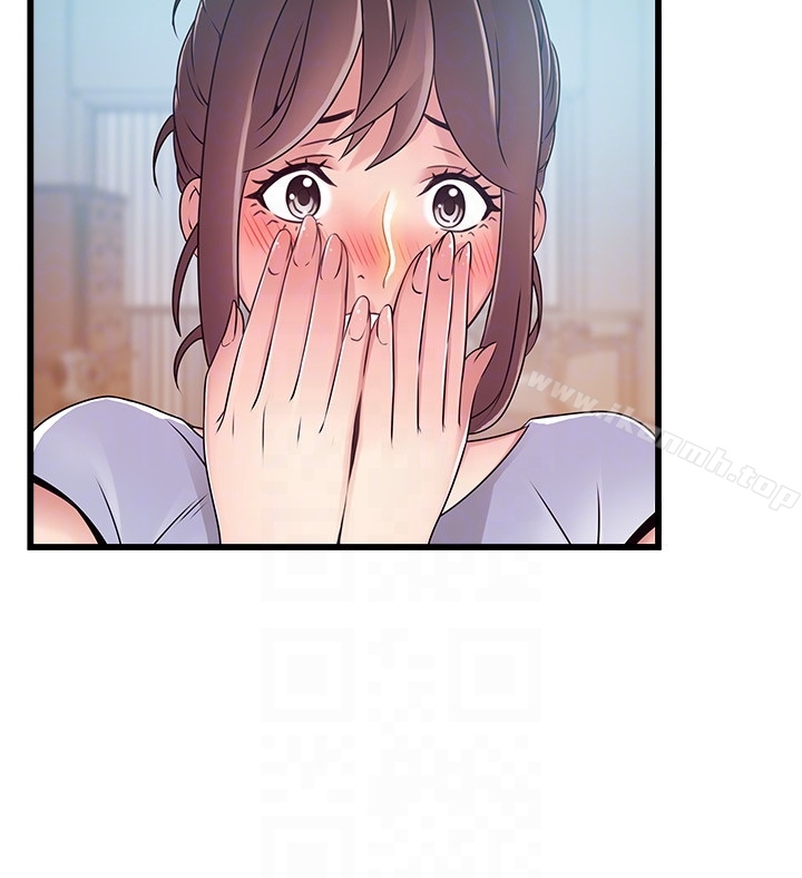 《弱點》漫画 第51话-火熱地來一發