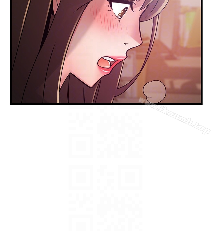 《弱點》漫画 第51话-火熱地來一發