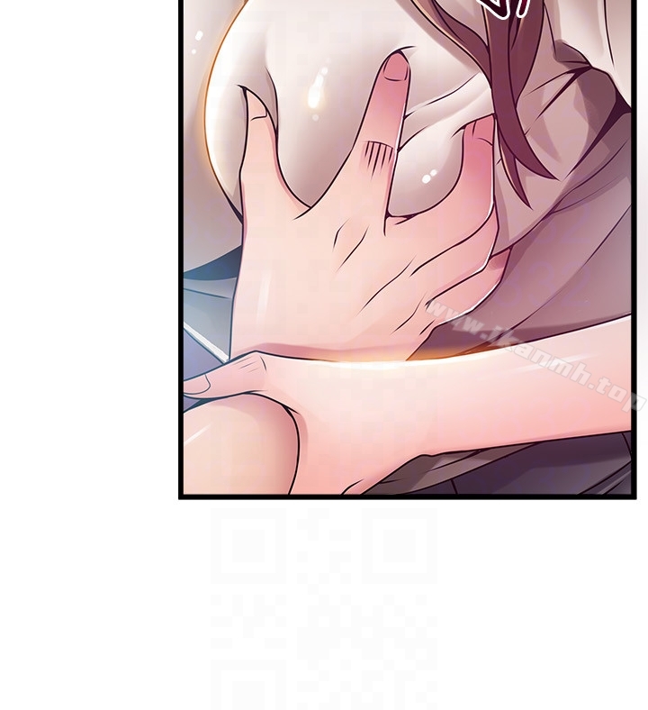 《弱點》漫画 第51话-火熱地來一發