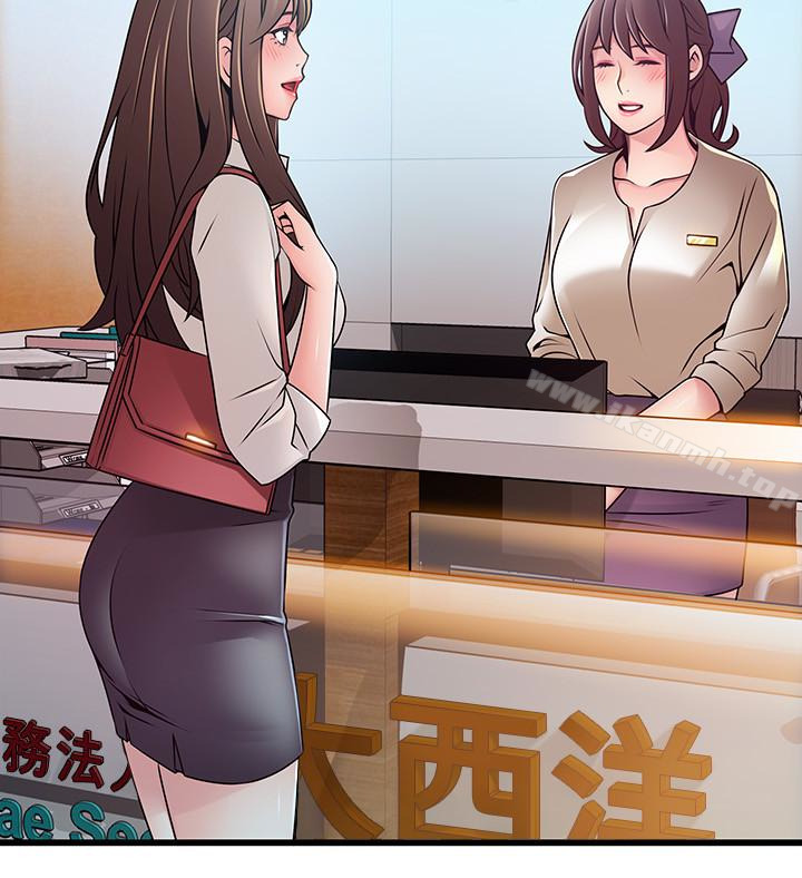 《弱點》漫画 第53话-望著東振的三個女人