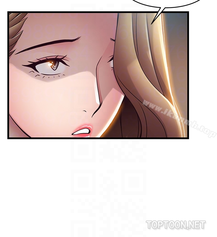 《弱點》漫画 第54话-VIP會議室的密會