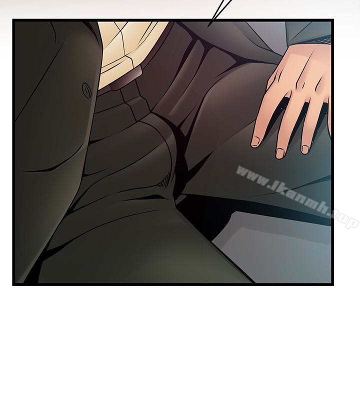 《弱點》漫画 第55话-即將被詩恩撞見…