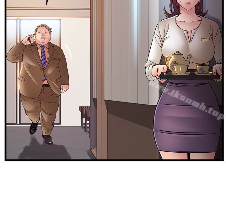 《弱點》漫画 第56话-美英組長的屁股被…