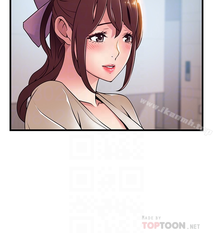 《弱點》漫画 第58话-做完之後就別往來