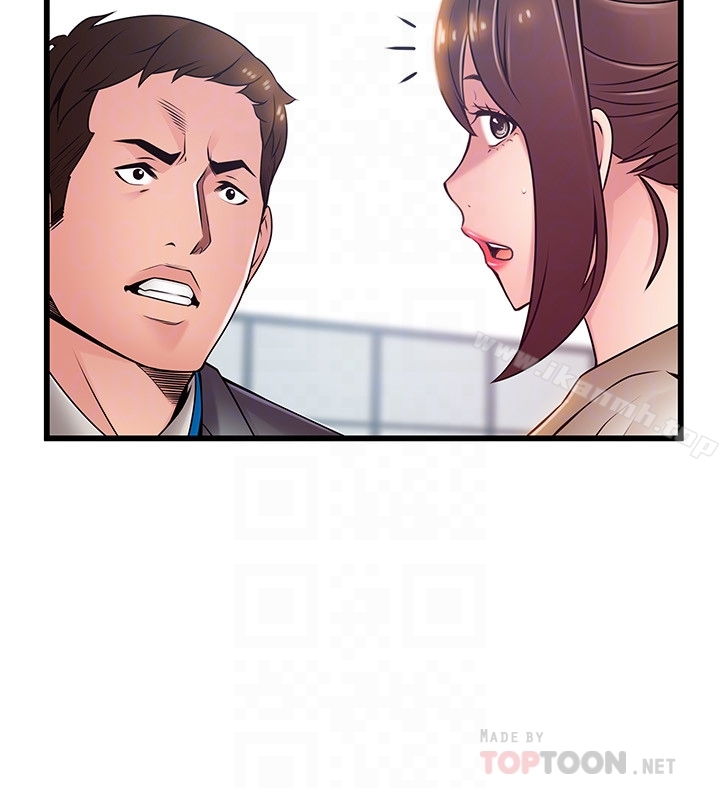 《弱點》漫画 第58话-做完之後就別往來