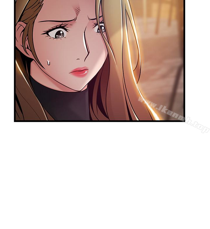 《弱點》漫画 第61话-薇茱掉進了尹尚修的陷阱