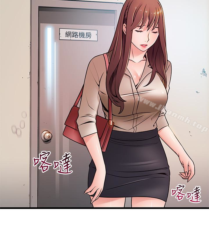 《弱點》漫画 第61话-薇茱掉進了尹尚修的陷阱