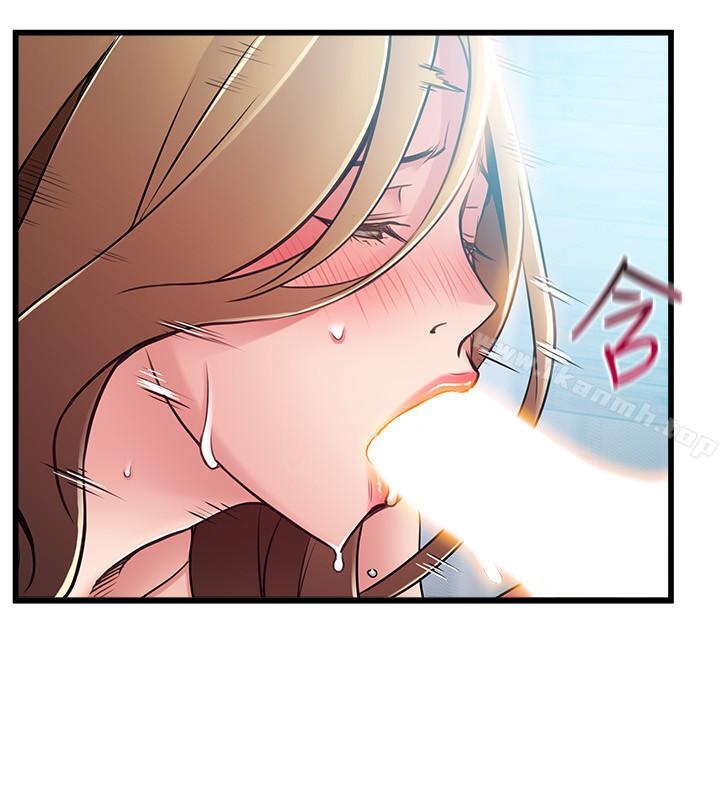 《弱點》漫画 第62話-你们以前是出来卖的吧？