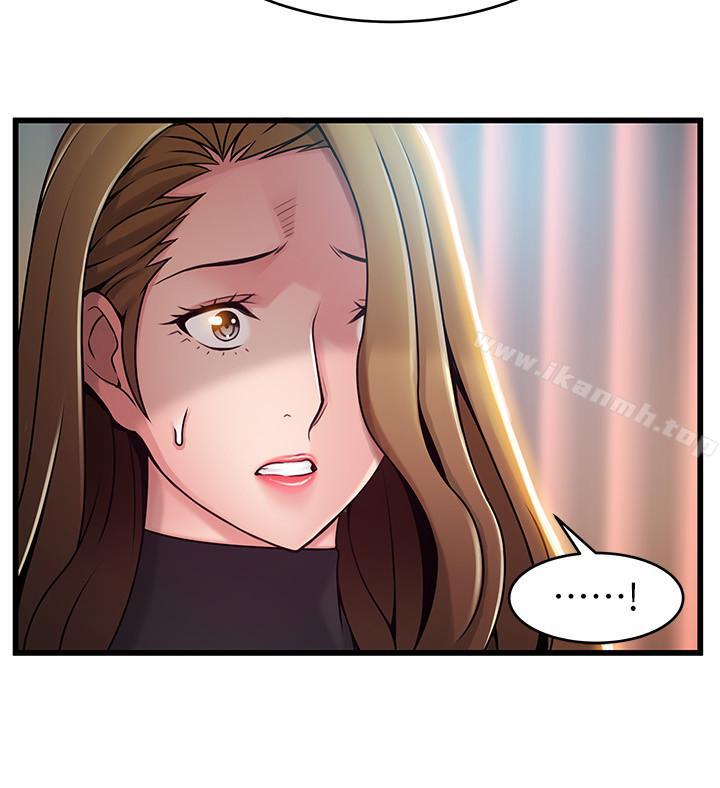 《弱點》漫画 第62話-你们以前是出来卖的吧？