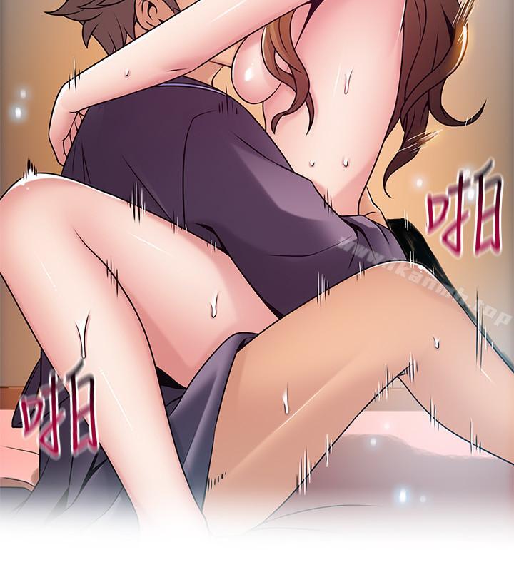 《弱點》漫画 第64話-迸發的小姐本能