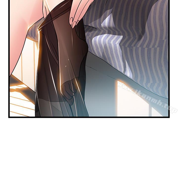 《弱點》漫画 第65話-被小秘書教訓