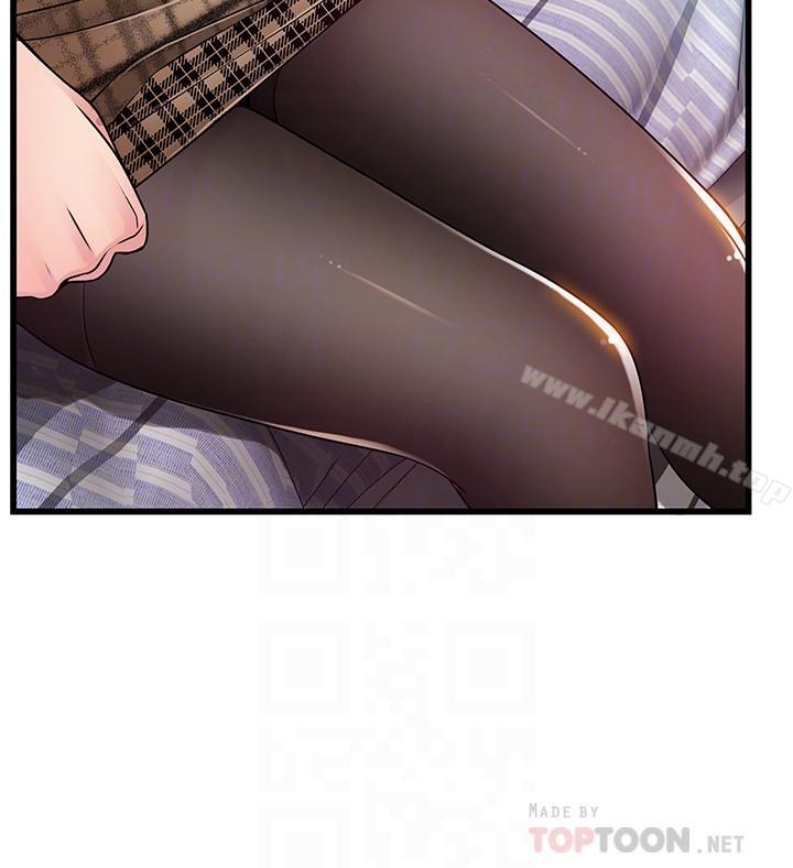 《弱點》漫画 第65話-被小秘書教訓