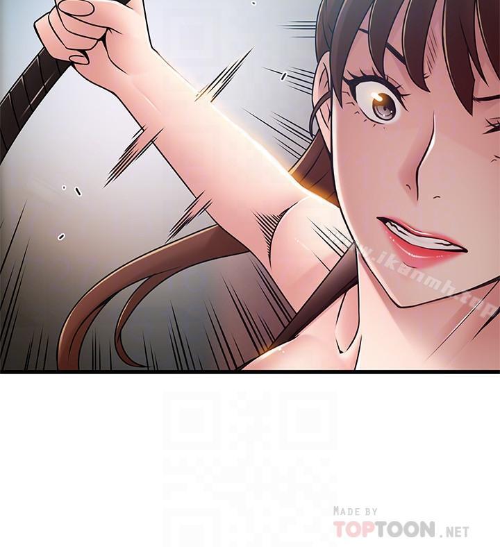 《弱點》漫画 第66話-復仇的決心就是最強的動力