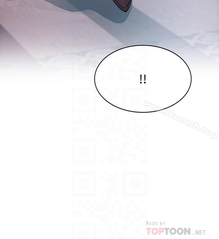 《弱點》漫画 第66話-復仇的決心就是最強的動力