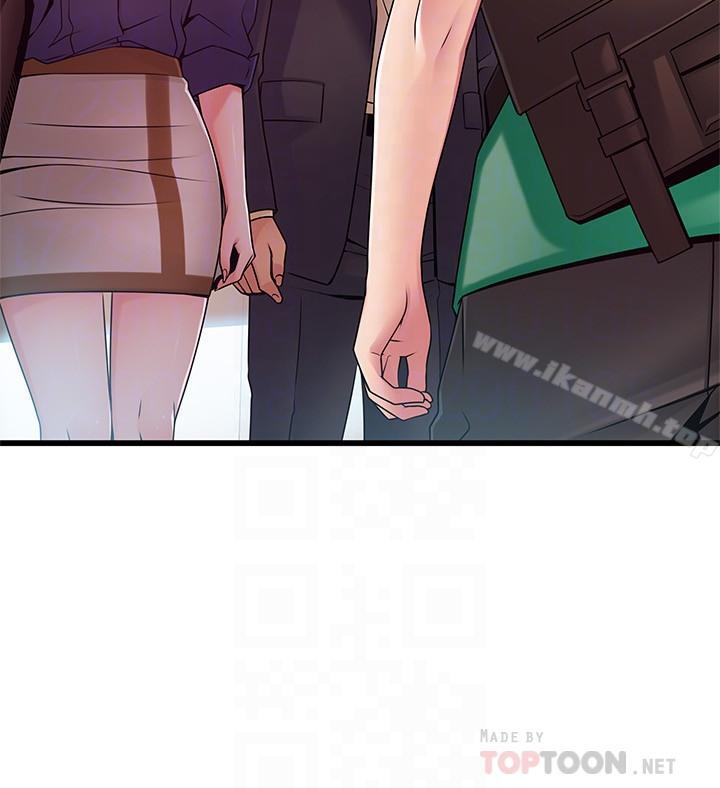 《弱點》漫画 第67話-世琳誘人的雙乳