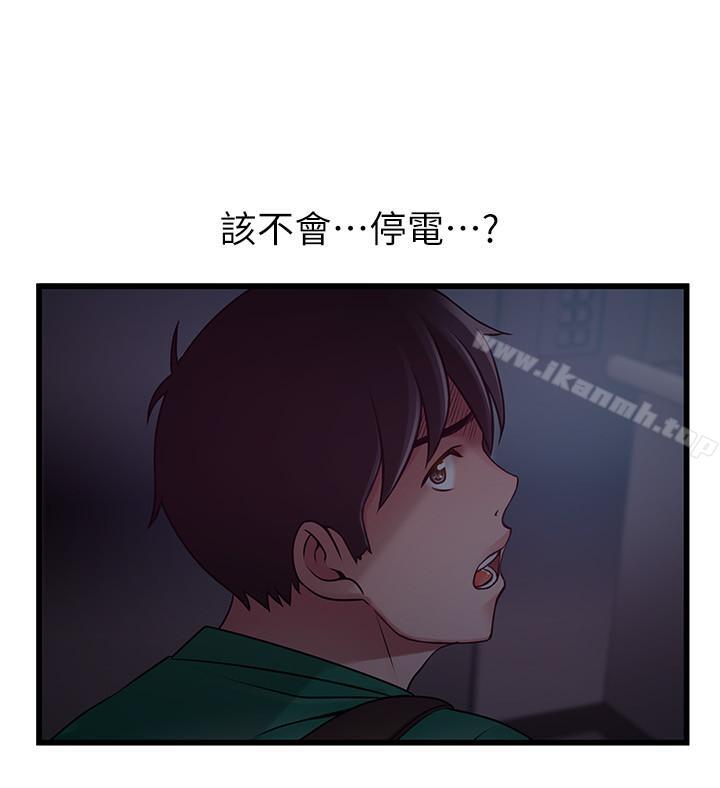 《弱點》漫画 第67話-世琳誘人的雙乳