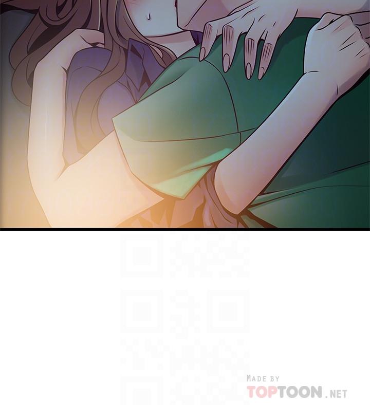 《弱點》漫画 第68話-想要東振摸我