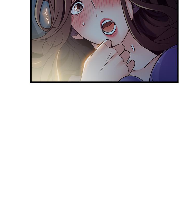 《弱點》漫画 第68話-想要東振摸我
