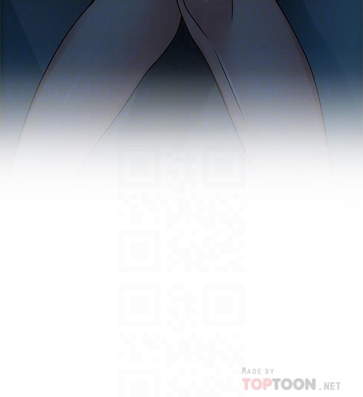 《弱點》漫画 第68話-想要東振摸我