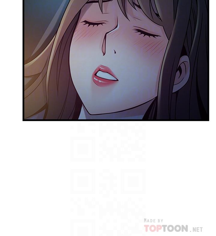 《弱點》漫画 第68話-想要東振摸我