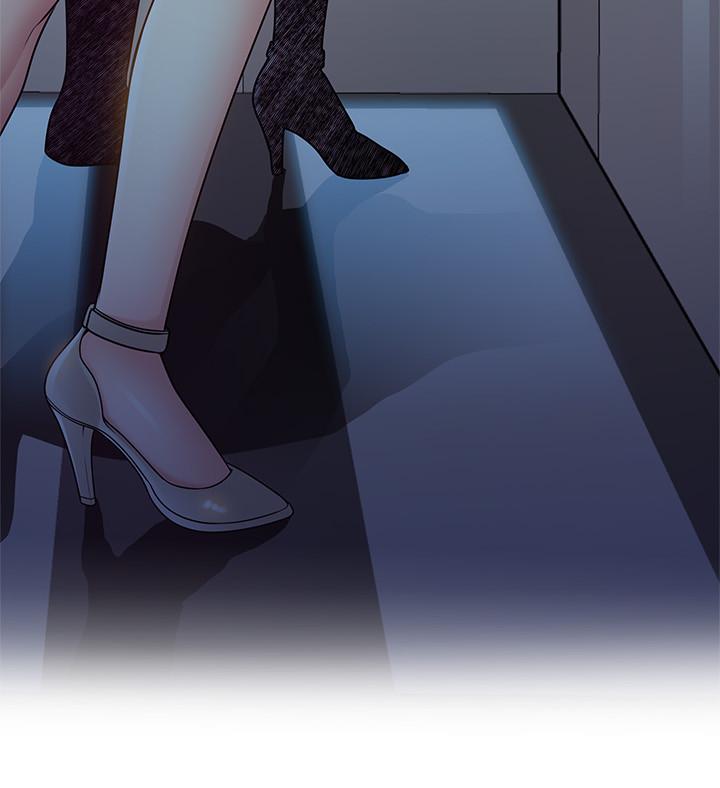 《弱點》漫画 第69話-深入世琳的小穴