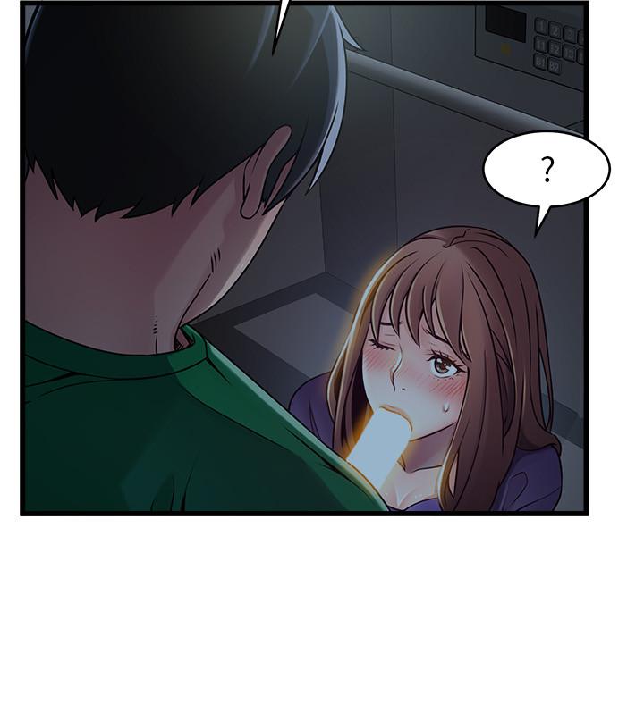《弱點》漫画 第71話-尹尚修抓住東振的把柄