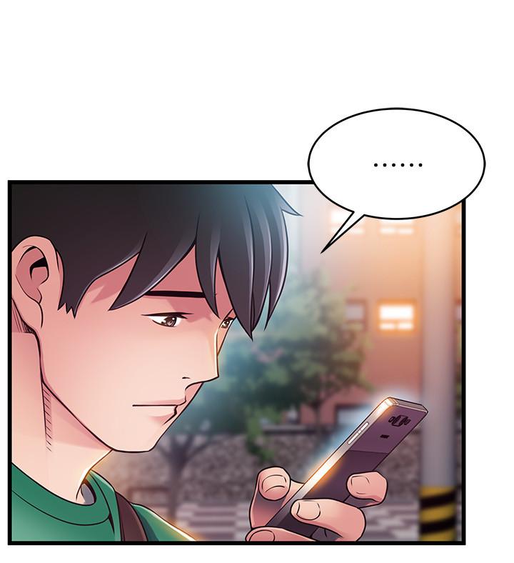 《弱點》漫画 第72話-別有用心的邀約