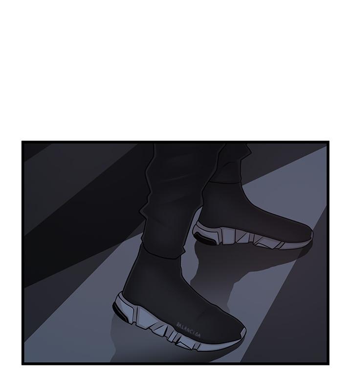 《弱點》漫画 第72話-別有用心的邀約
