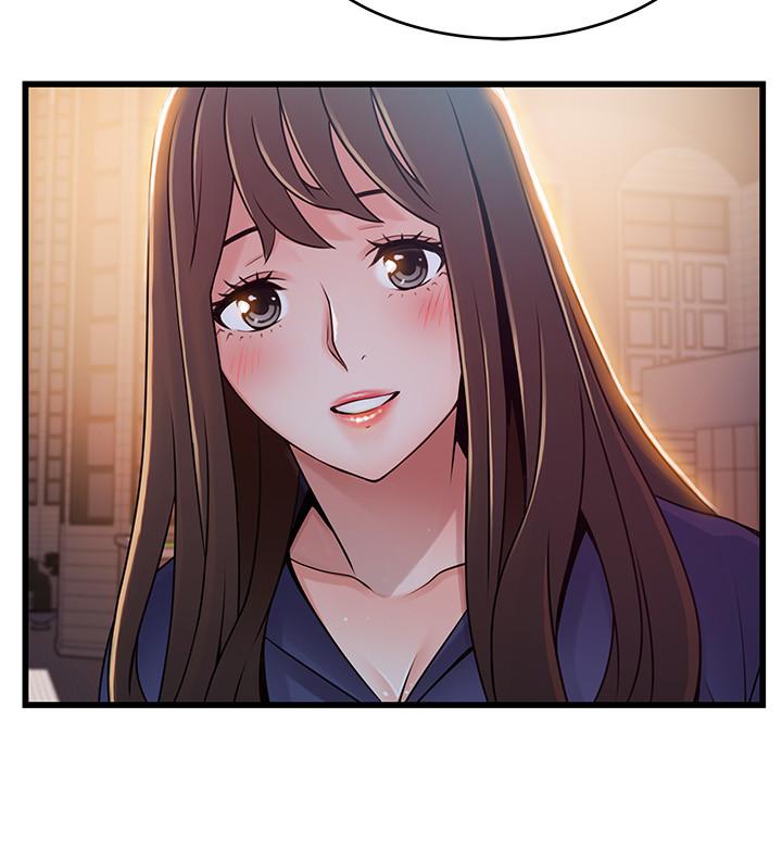 《弱點》漫画 第72話-別有用心的邀約