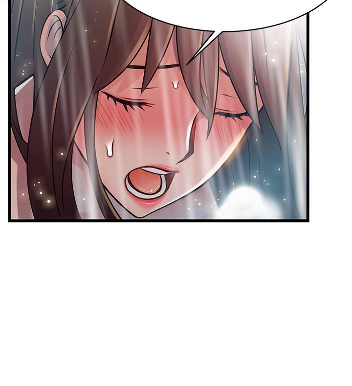 《弱點》漫画 第74話-浴室里赤裸的兩人